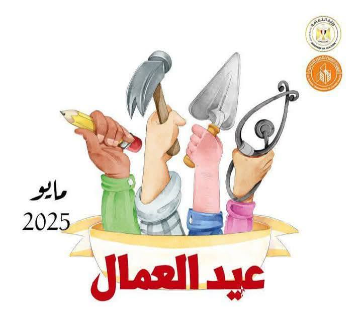 494999830_1211344261002382_6355709281817900152_n