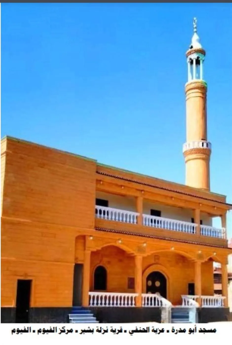 d01e66d8-914b-4c5c-926c-df7501bafa41