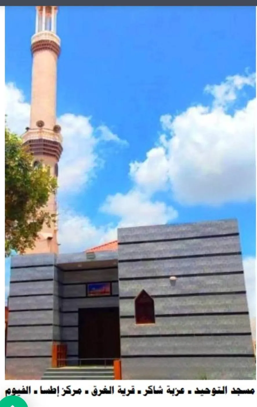 6232e999-0b5b-416d-8959-e9d594e09291