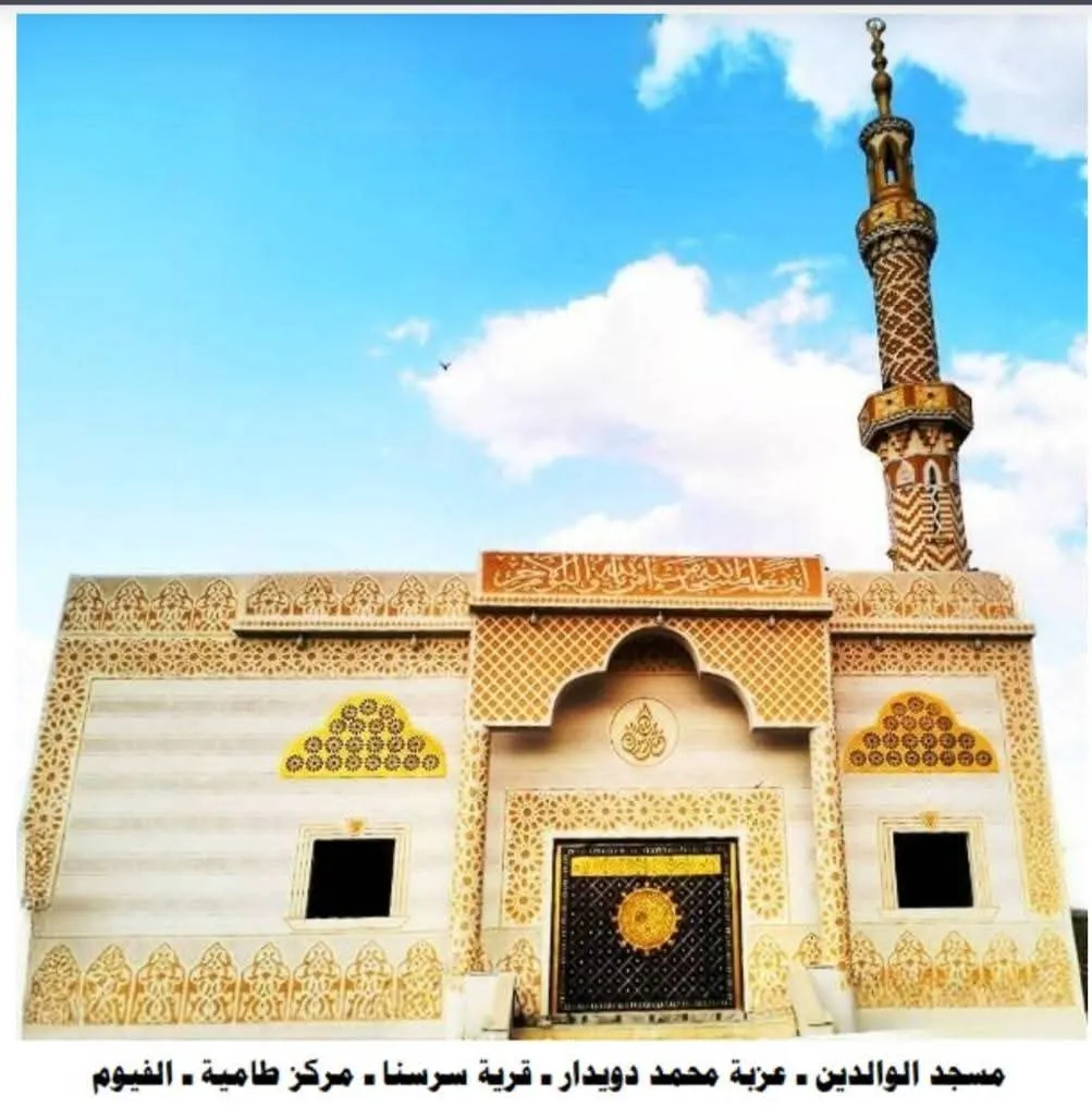 7670b6f0-4a3b-4385-9095-244e4e543a54