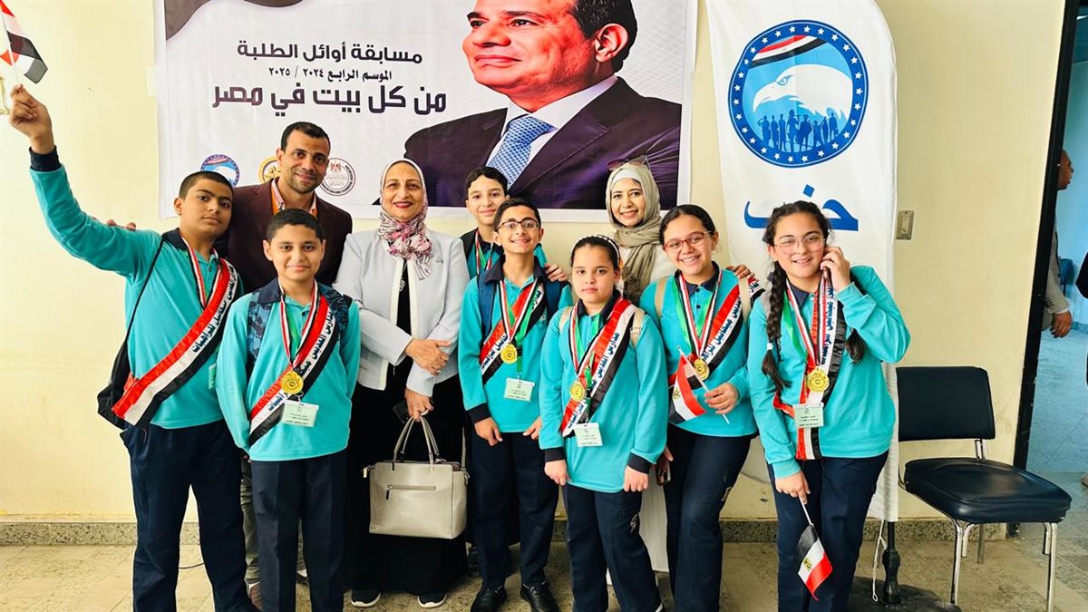 a53bc839-0d15-408b-9798-e070e20ffb7d