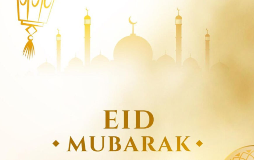 تعرف على مواعيد إجازة عيد الأضحى 2025 والإجازات الرسمية المتبقية في مصر