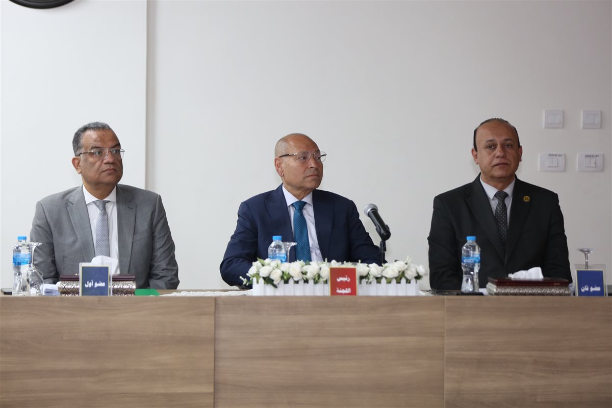 جانب من المناقشة