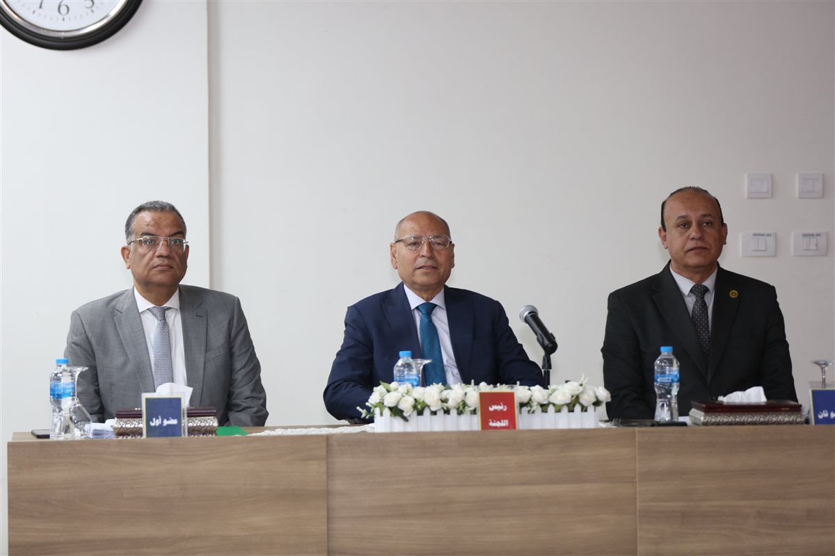 جانب من المناقشة