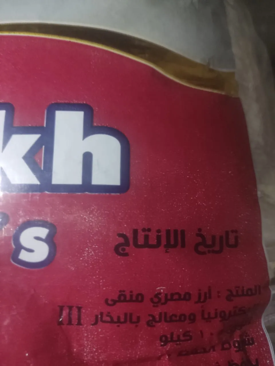 3e095bd1-6fc2-4c72-8582-aba5a84378f3