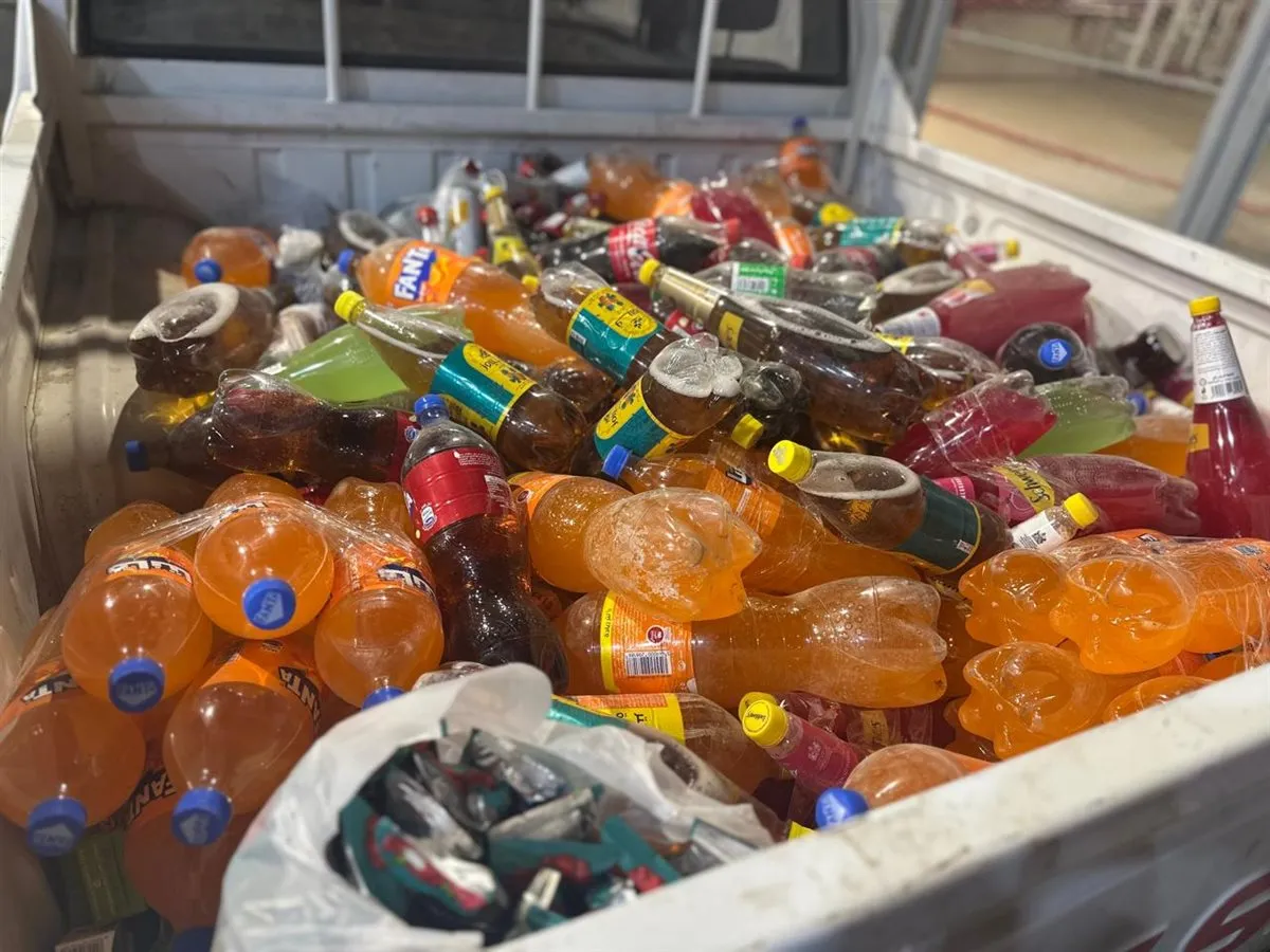 09c73347-2535-4e53-b602-ccd85e5bf931