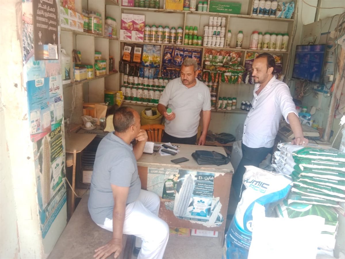 1c998a54-a800-4315-a708-aa5efbff3d80