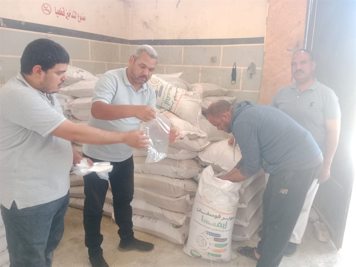 5e2f0c3b-7825-4683-a27f-a702d41a93b3