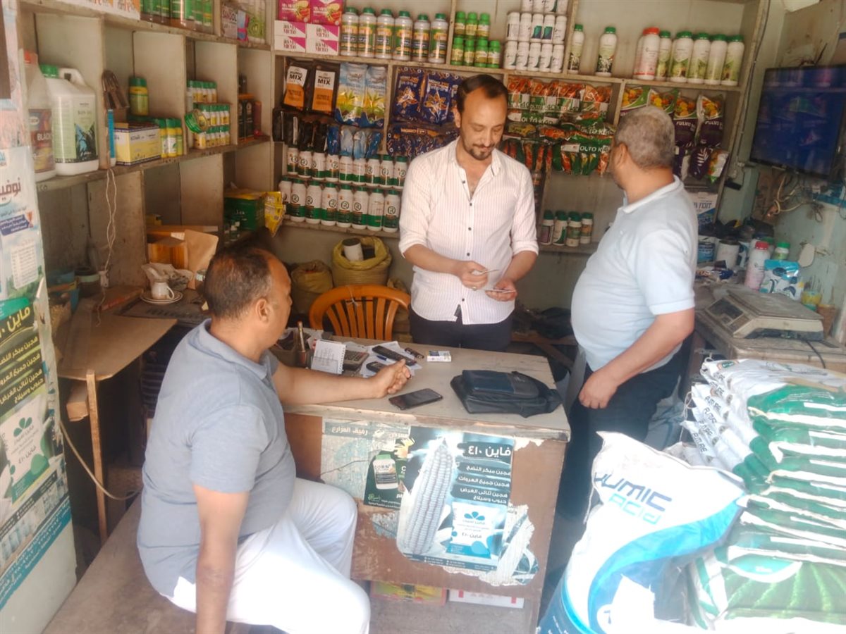 09be97cb-5b78-40b9-b636-b2f5753b48f0