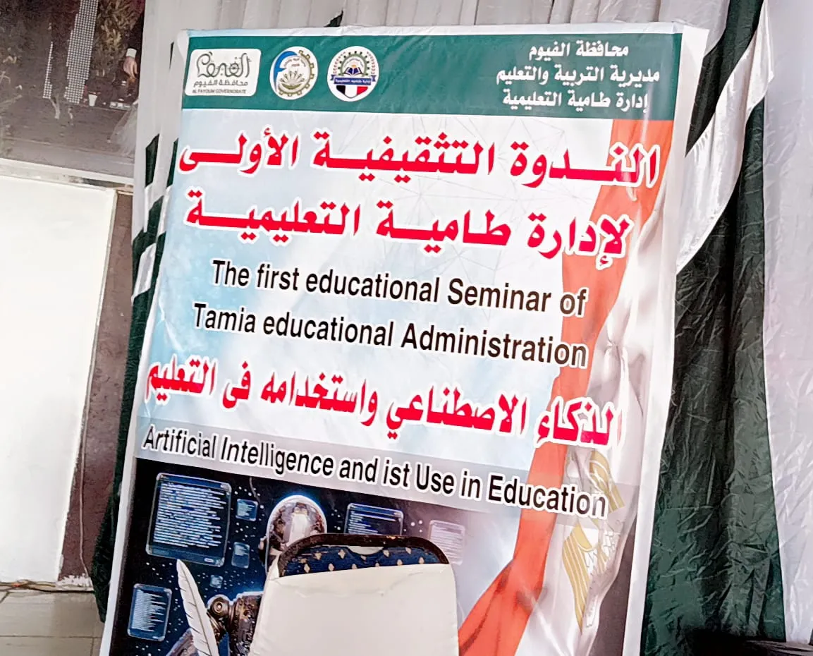 1c0c4d23-4353-4802-aa59-5ad69477defc