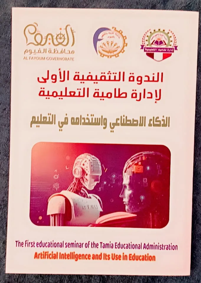 e41ae8ac-ba6c-4313-a069-60657f17fe23