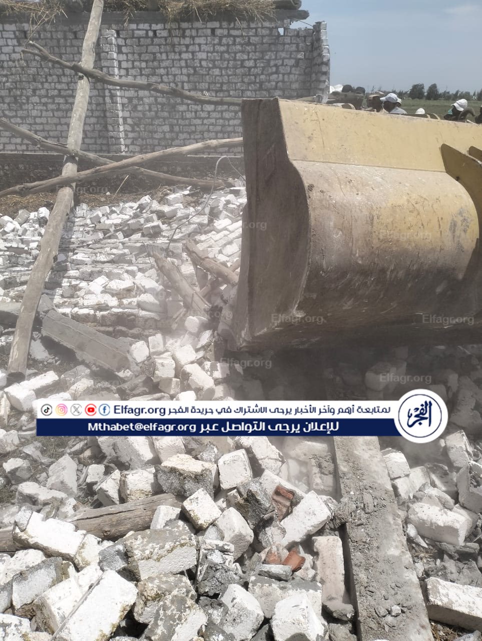 096527e8-1cac-4232-b774-d09b1aea3873