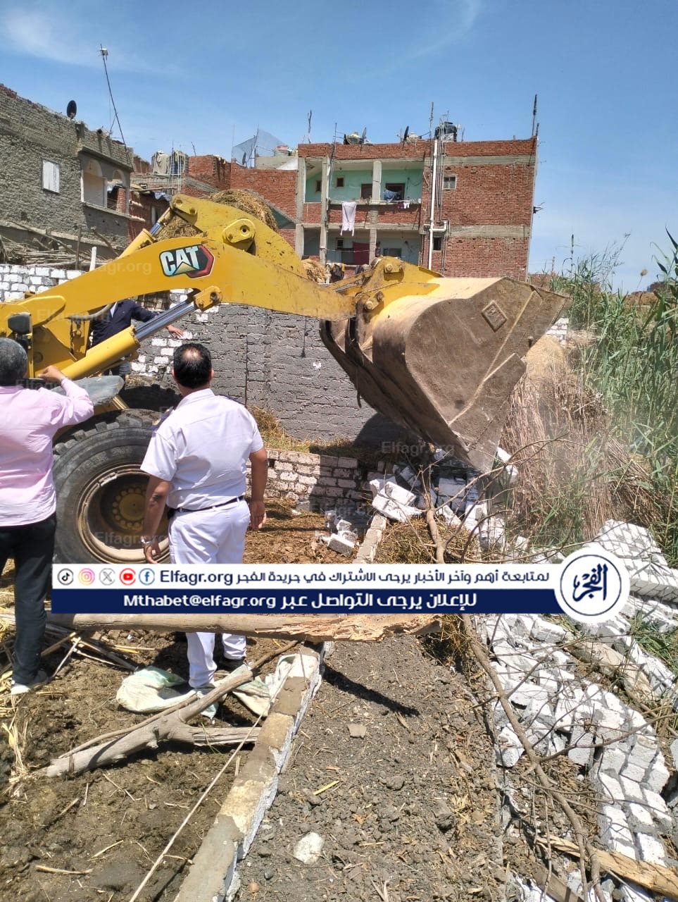 e2df5406-a9c8-470d-a8e1-c664b8f91f65