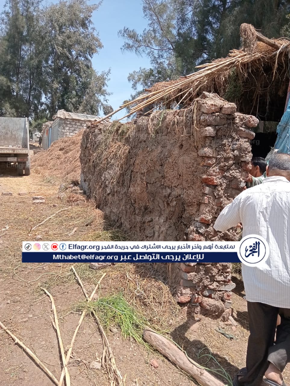 6524c24a-3a82-4f6e-a613-2fbb4217a188