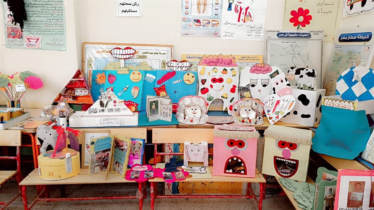 eea5e195-16f4-49ed-a62e-b05b0e171bcd