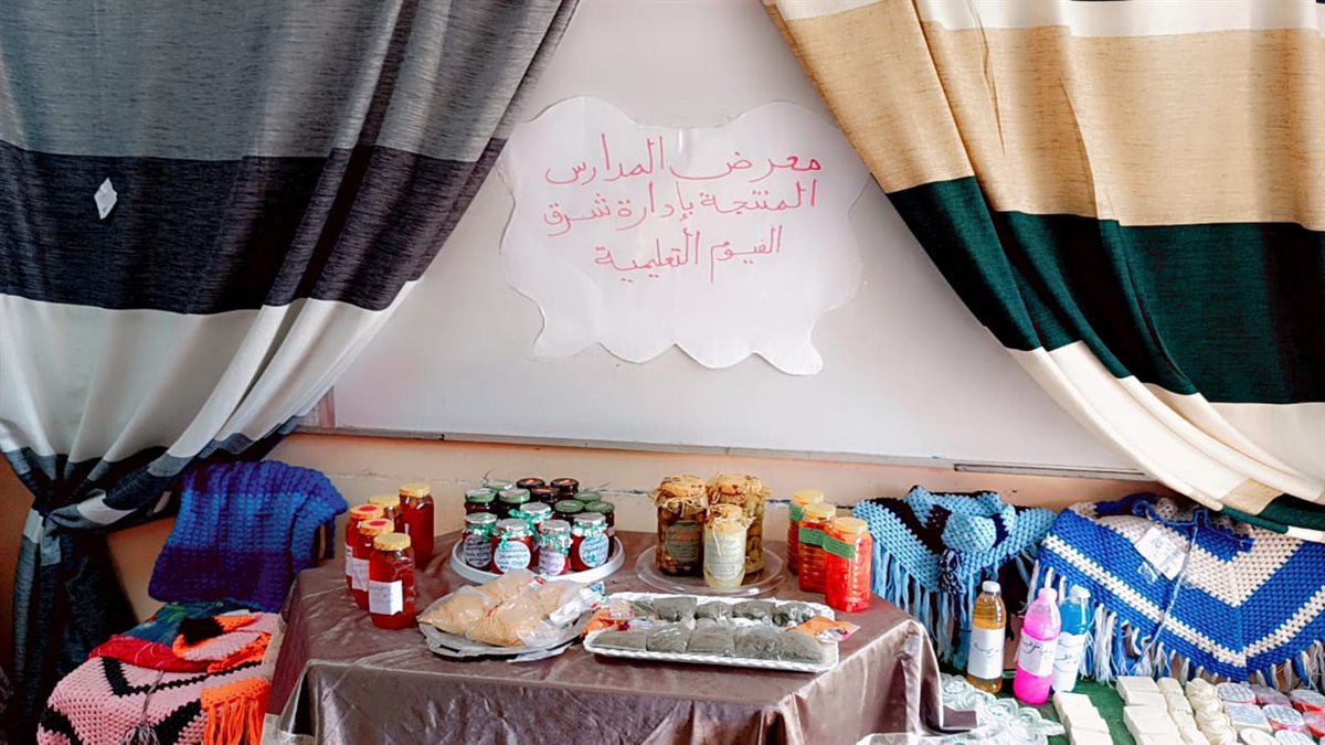 1c0fe8f6-ee5d-42ca-b2f6-e1d947acaaa4