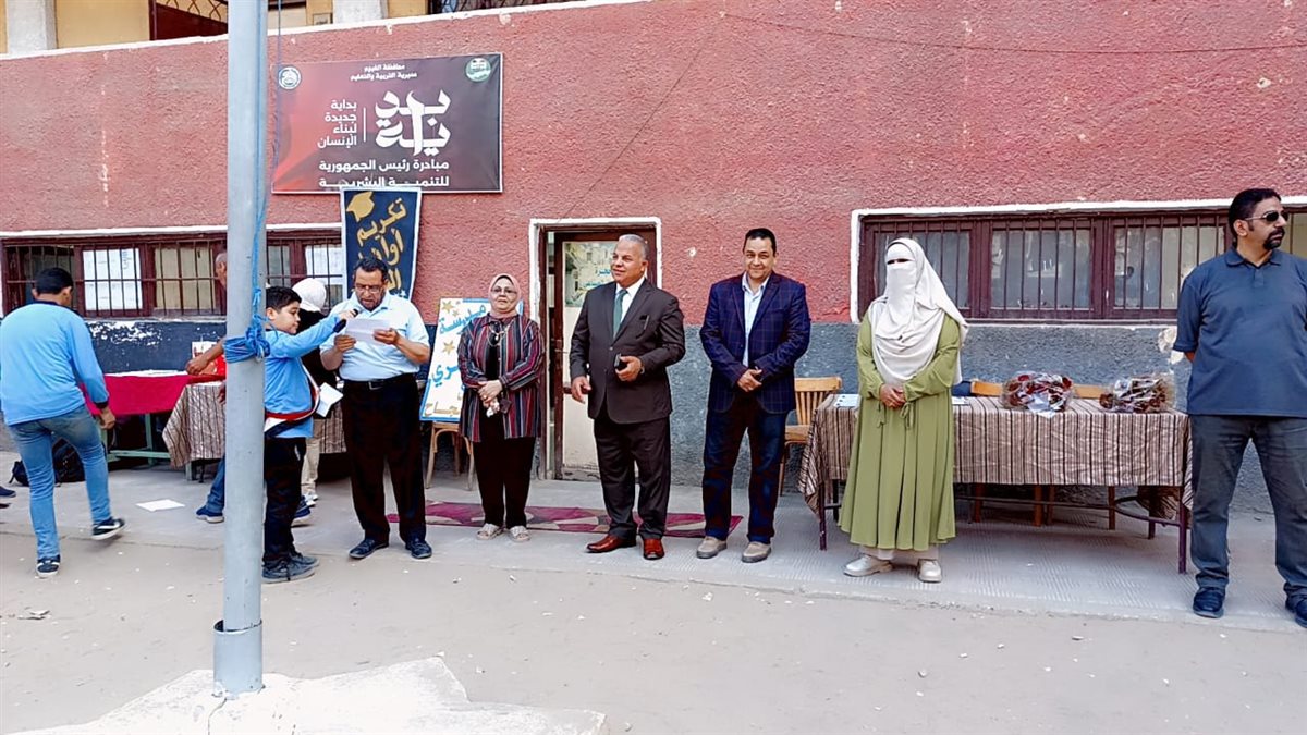 8a0ea8d7-c785-4594-84ed-9f7c0b00ad0f