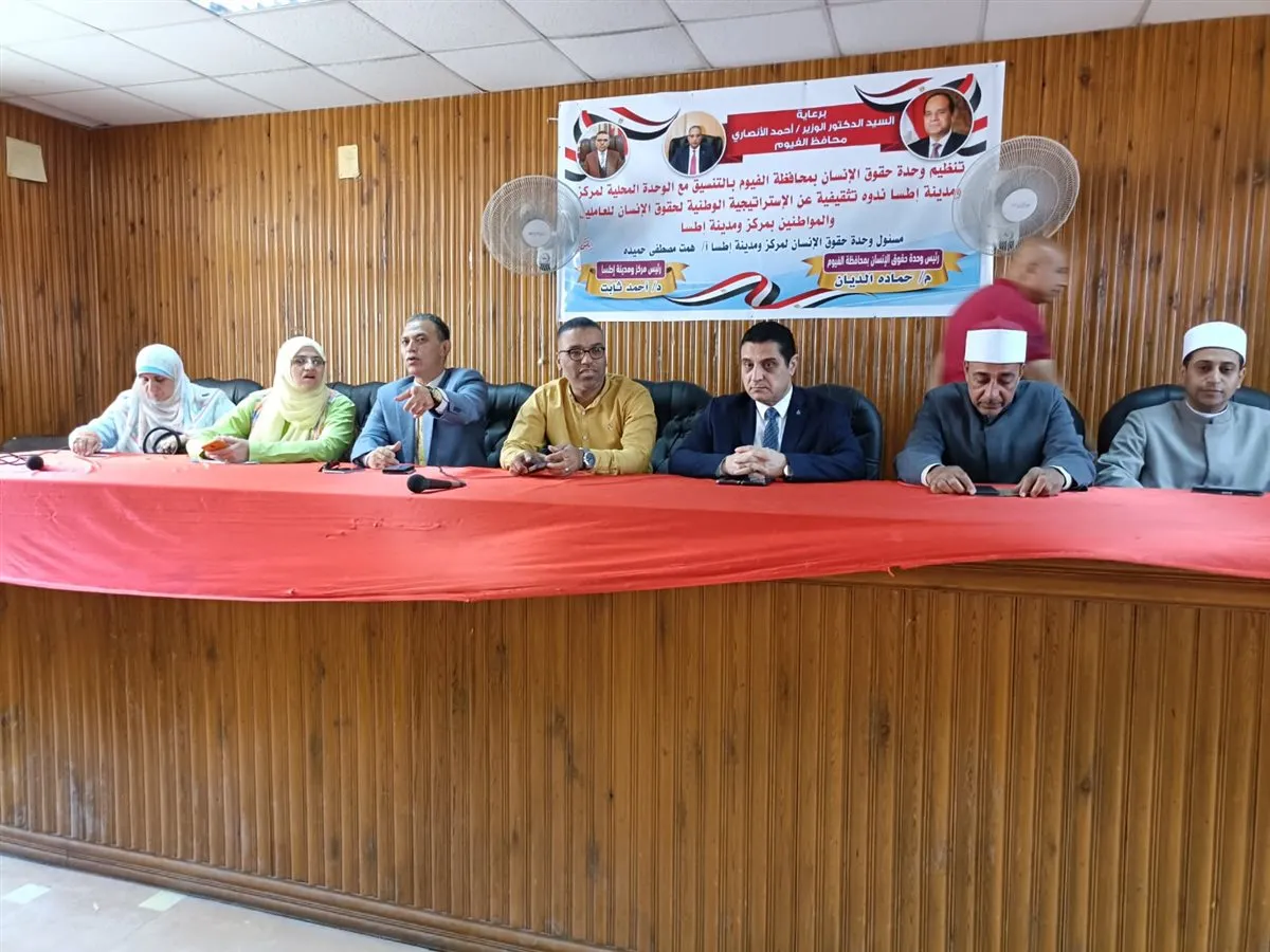 75654a0a-5be5-488f-ba92-faf5daac88ff