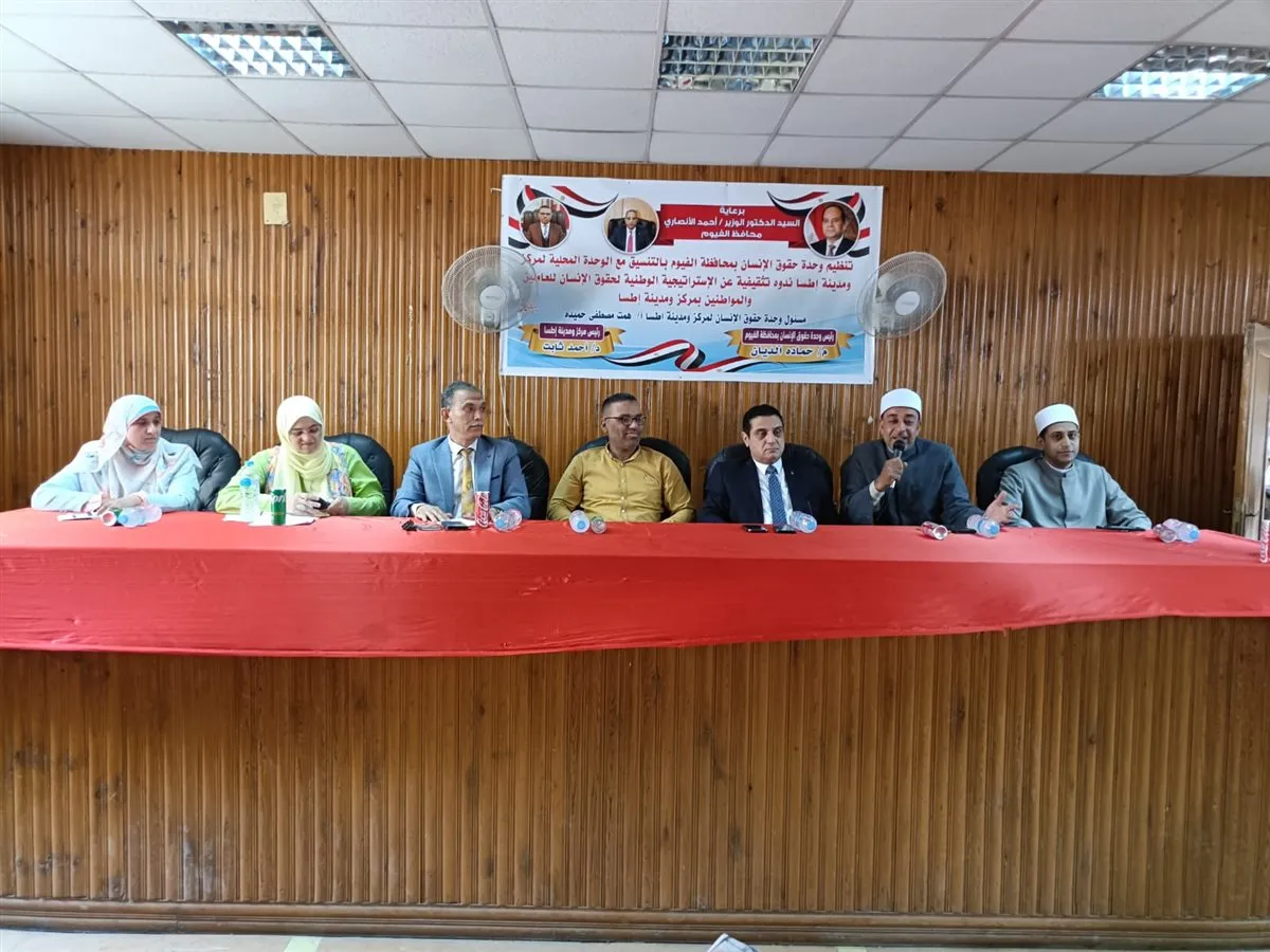 a0328376-2b58-4258-a656-c566a349c272