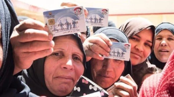 موعد صرف معاش تكافل وكرامة لشهر مايو 2025