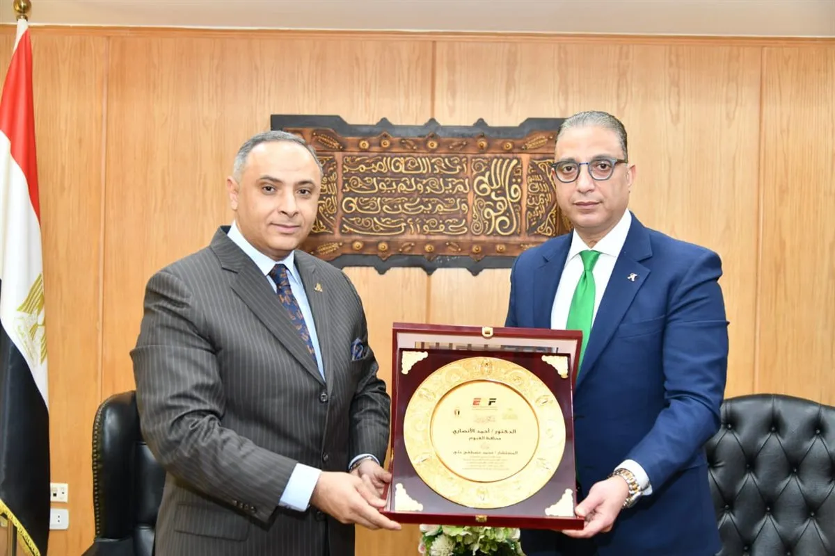 9fd1e16a-1ed2-493a-8aa8-67d9ef8f2d0f