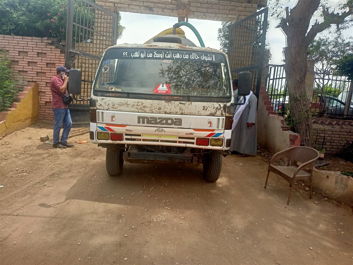 WhatsApp Image 2025-05-15 at 3.08.57 PM (1)