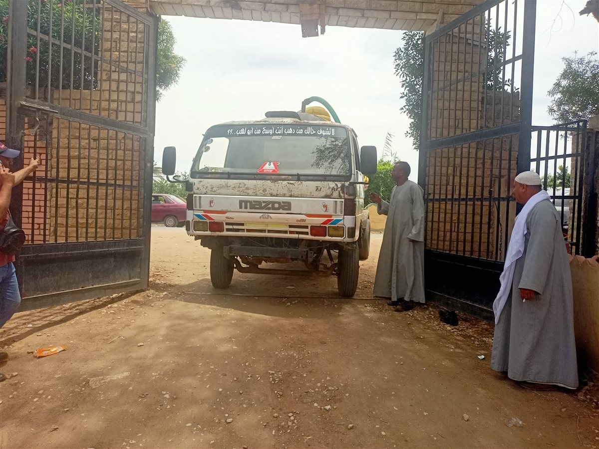 WhatsApp Image 2025-05-15 at 3.08.57 PM