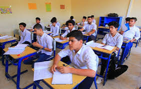امتحانات نهاية العام