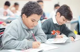 الصف السادس الابتدائي&nbsp;