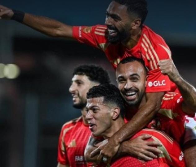 الأهلي