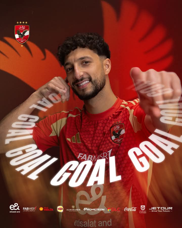 وسام أبو علي 