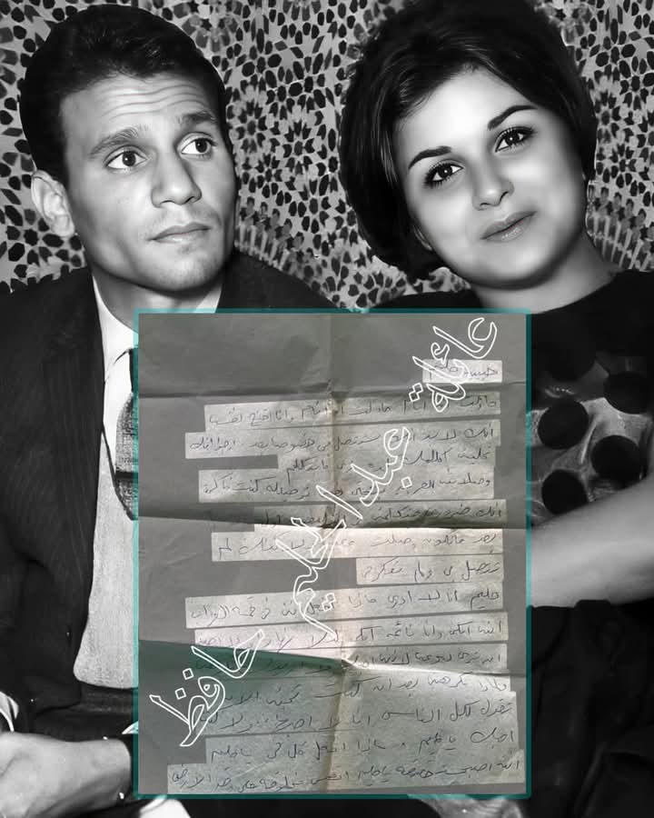 عائلة عبدالحليم حافظ