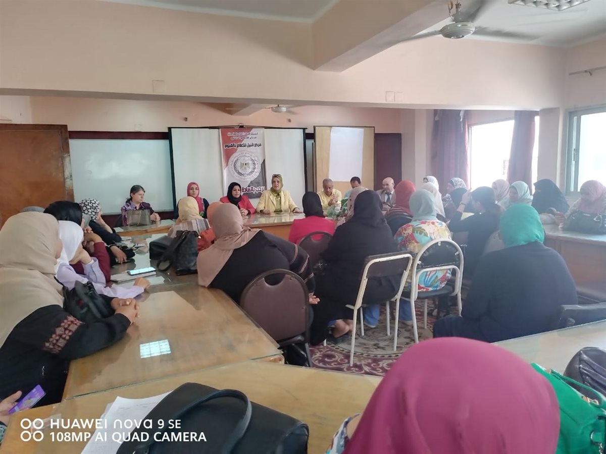 879dbfa5-bb12-4a3e-9c25-f08d45bc83d9