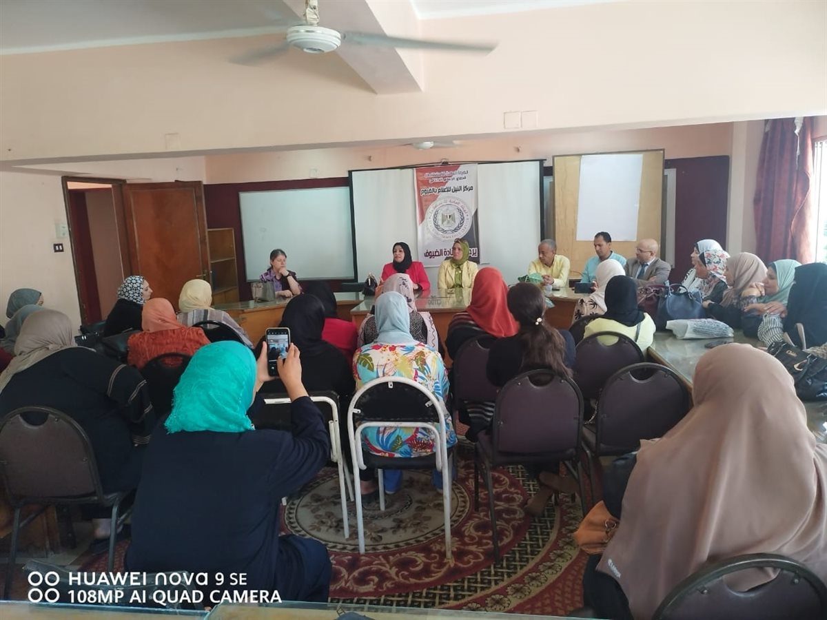 ff58b46e-c324-4c83-ae27-4a2146d3ae86