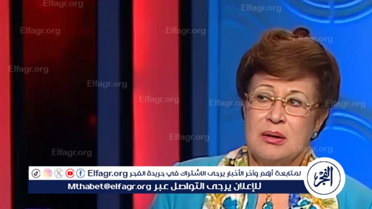  نوال الدجوي