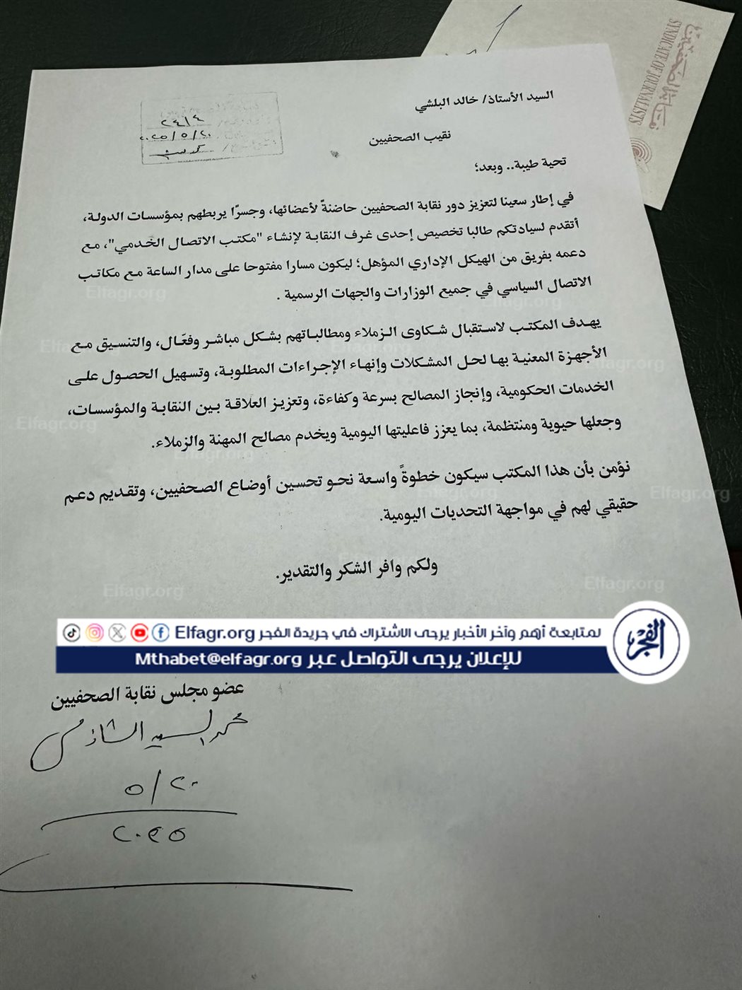 45c44549-5c48-4ea8-b0f0-7912f588bae0