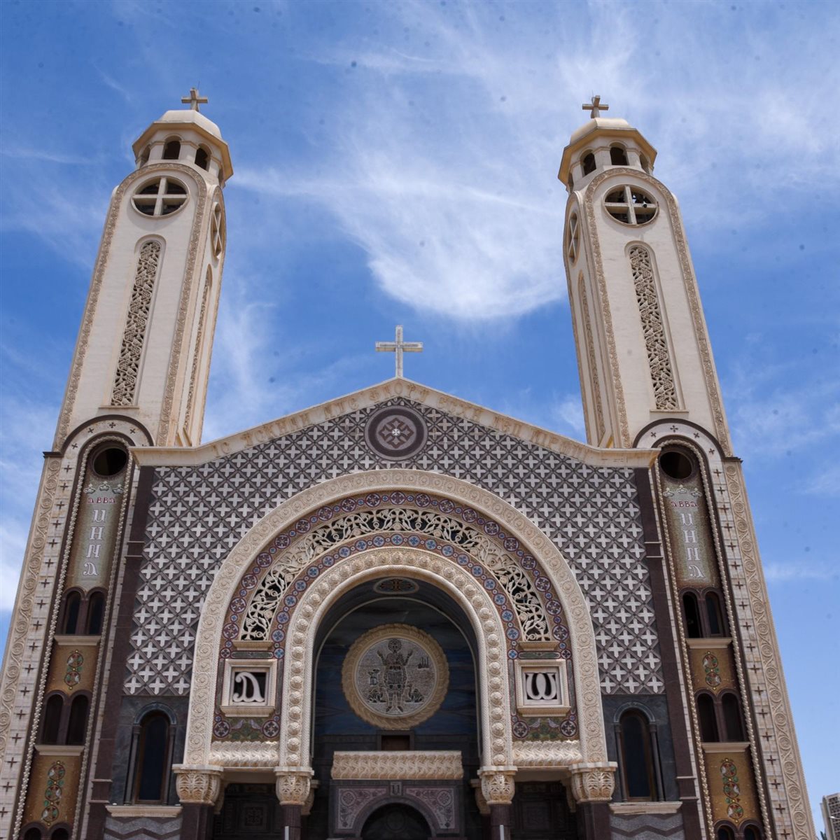 inbound5741312579919335669