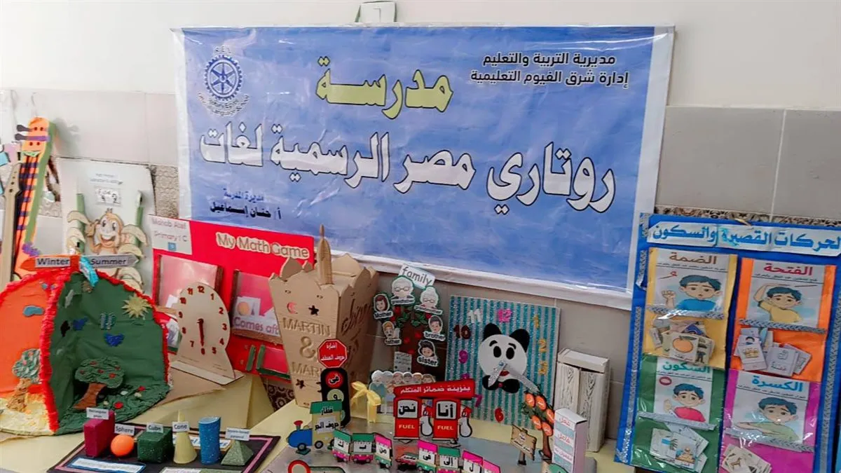 498248662_1337366771730842_4226429139517454102_n