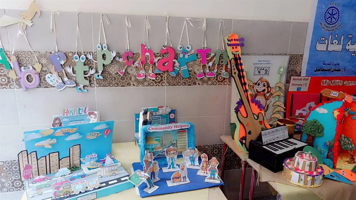 498311634_1337367351730784_5121306723577777984_n