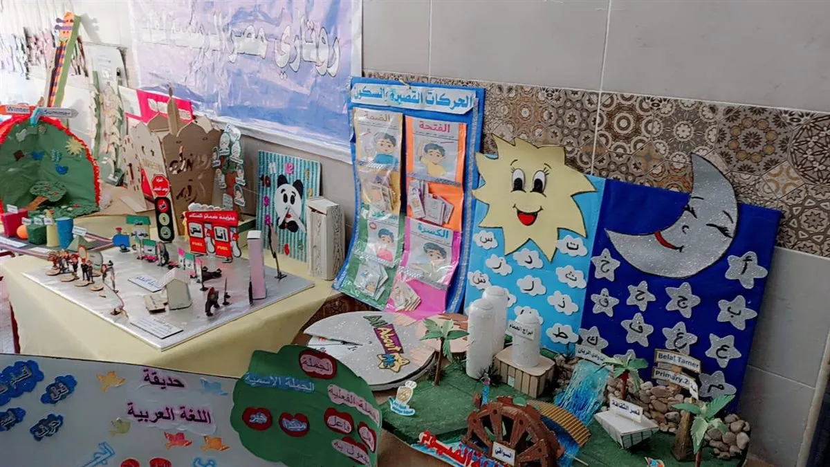 499559742_1337366685064184_1929972556080340559_n