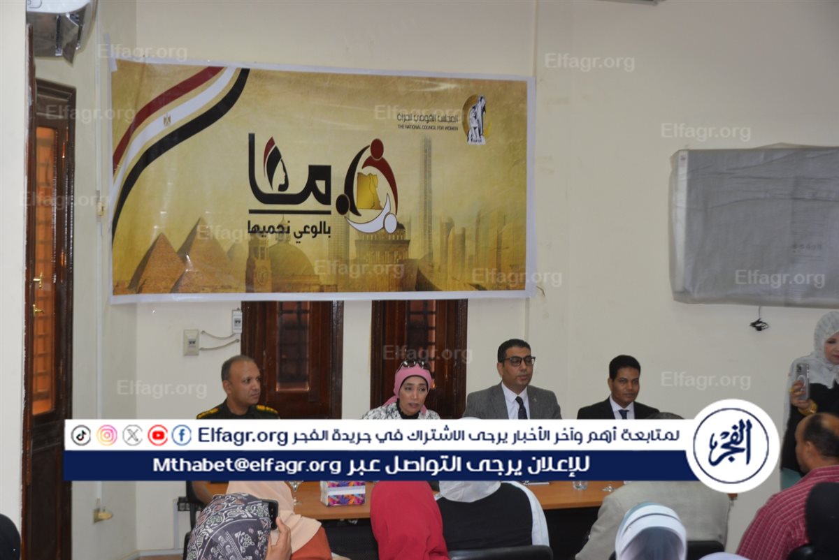 IMG-20250521-WA0148
