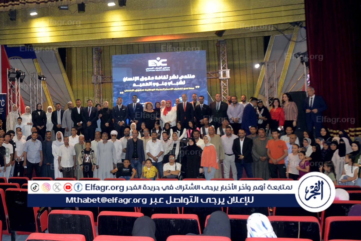 IMG-20250521-WA0114