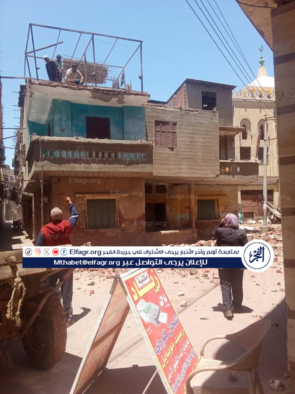 a3a0151f-d033-44fd-aa3a-769f3999d757