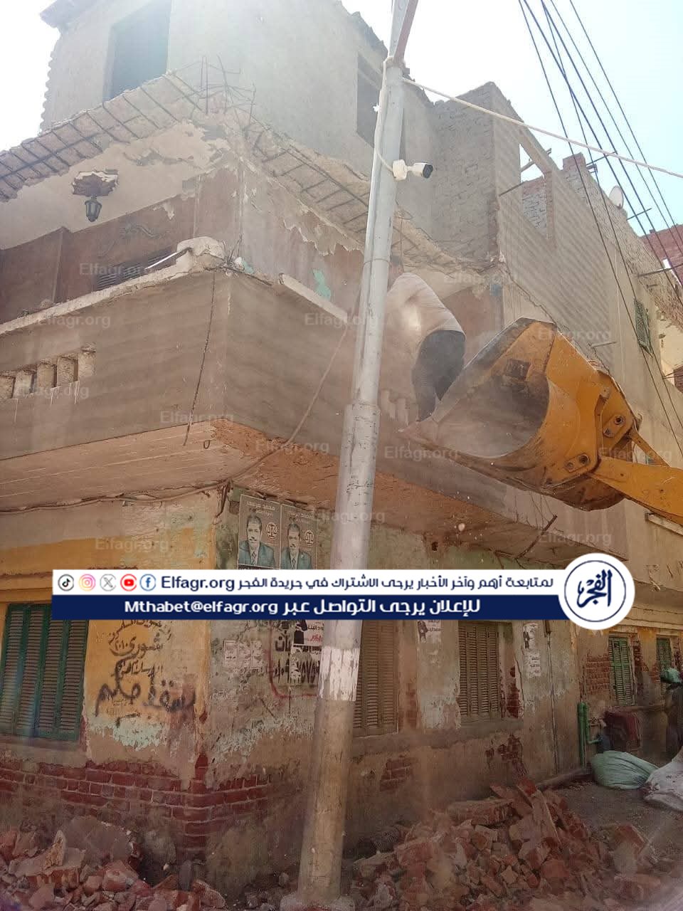 12bdad9f-8f39-4bdd-aad3-c687ba777778