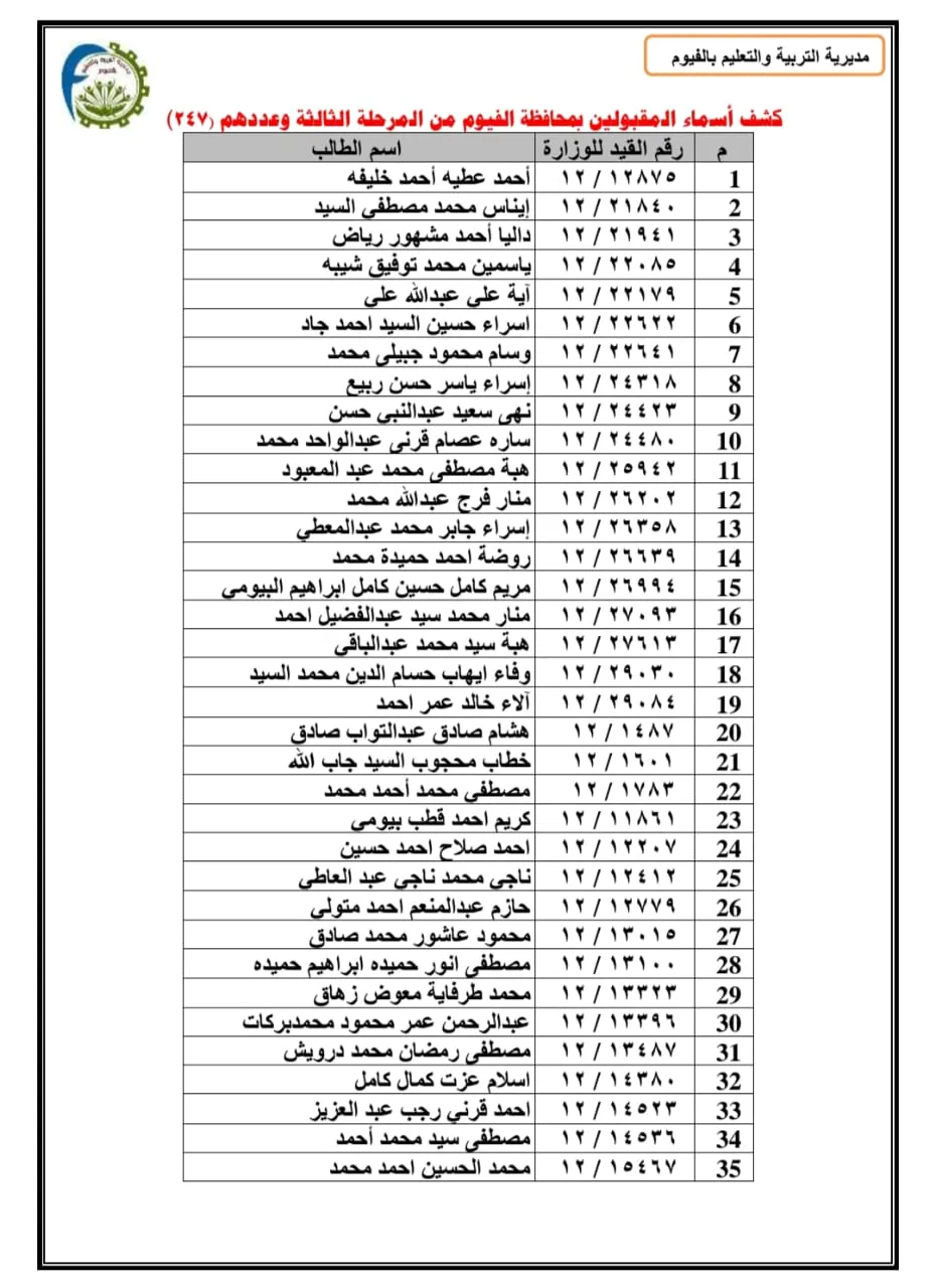 baade498-6c64-45b5-ba86-94bc7e9b3e53