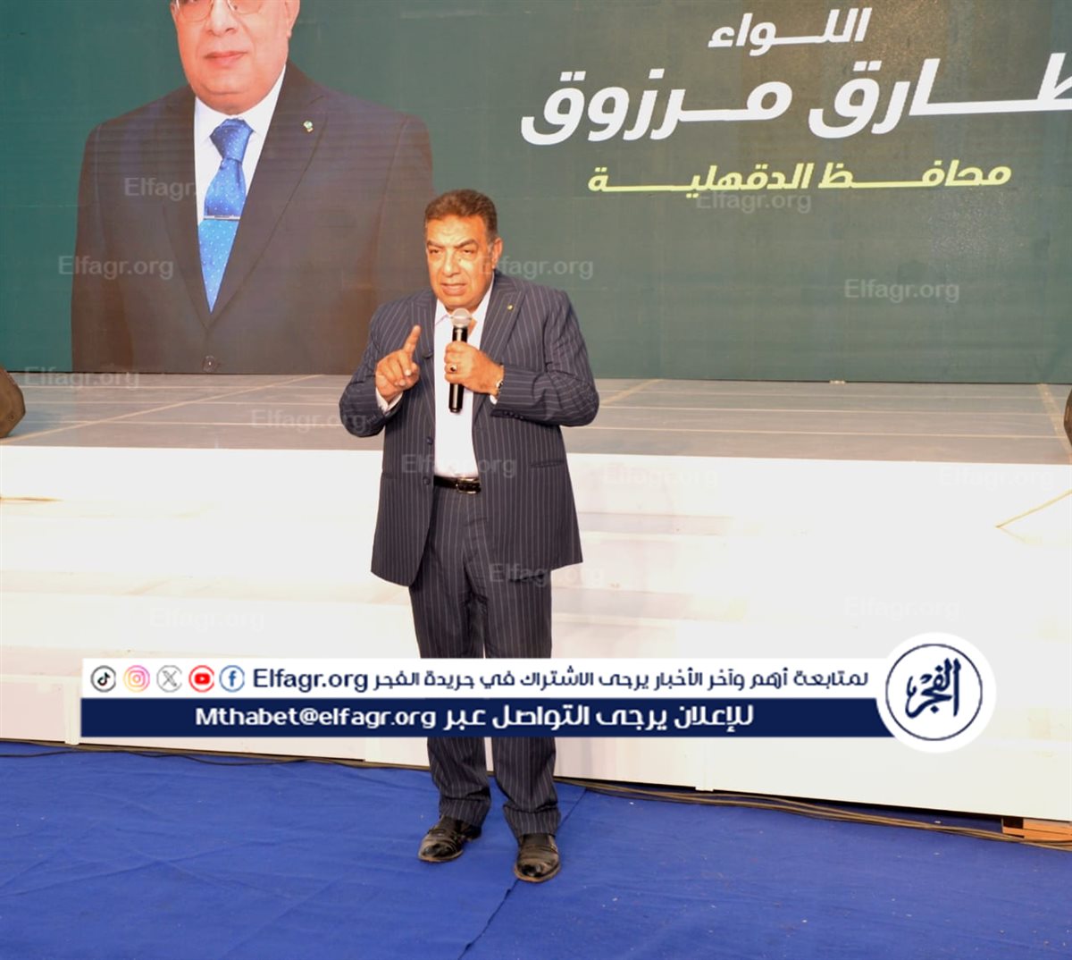 4e3b0757-e3e6-44f8-bd77-282ded50acae