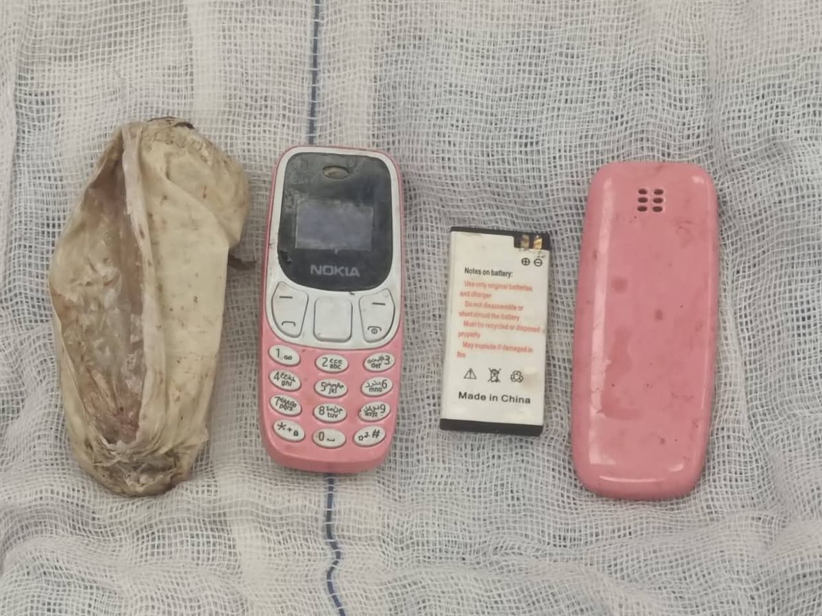 WhatsApp Image 2025-05-24 at 4.12.02 PM (1)