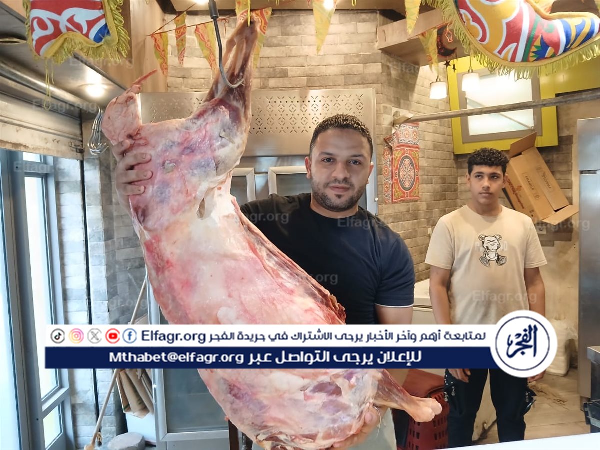 جانب من الجولة