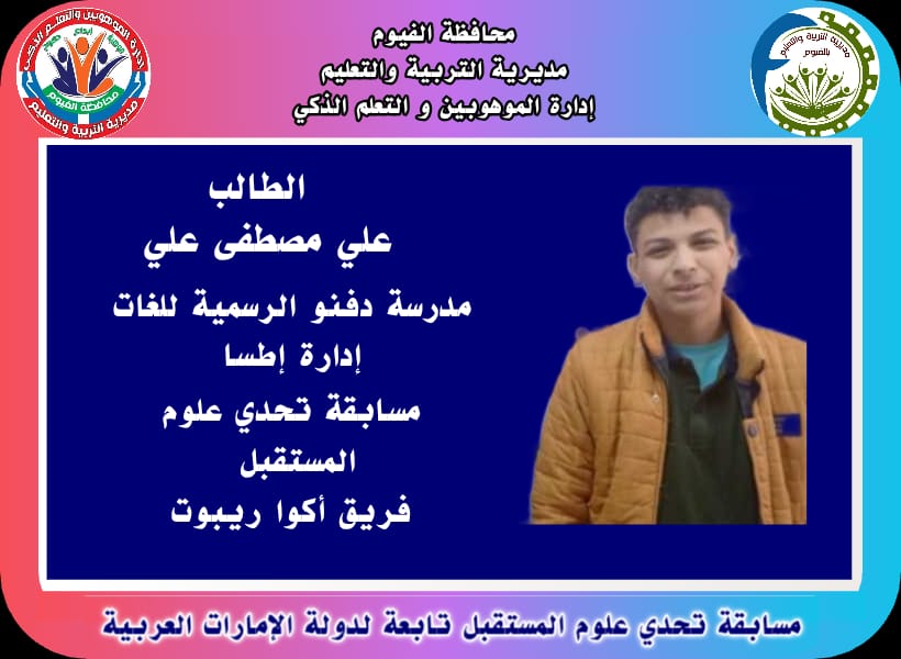 fc84b8e7-9767-4bb2-a263-71c21b947bd0