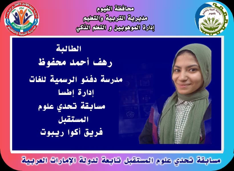 435c8a58-f2c2-42f7-b29d-78d6c0e9399a